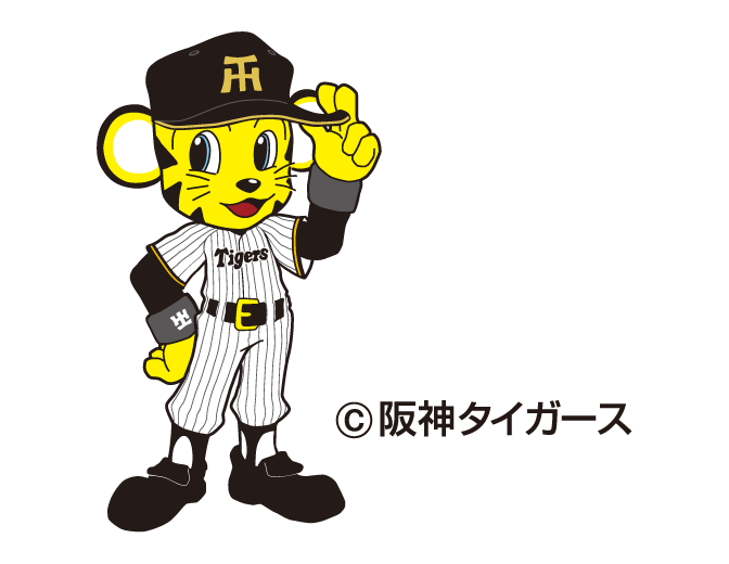 阪神タイガースのマスコット トラッキー